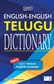 English-English-Telugu Dictionary